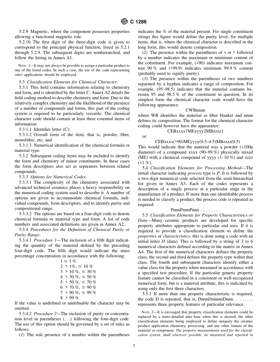 ASTM_C_1286_-_94.pdf_第3页