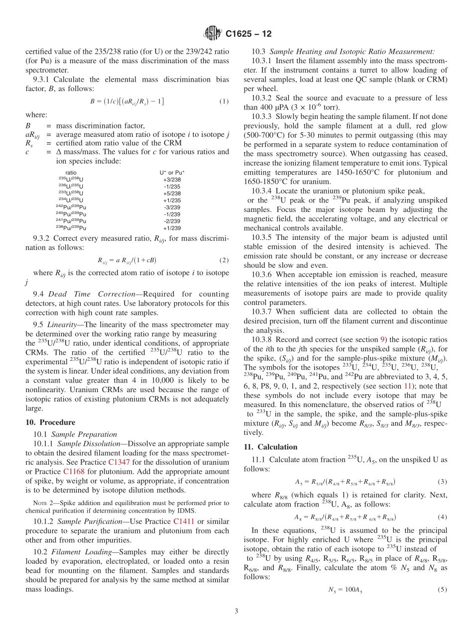 ASTM_C_1625_-_12.pdf_第3页