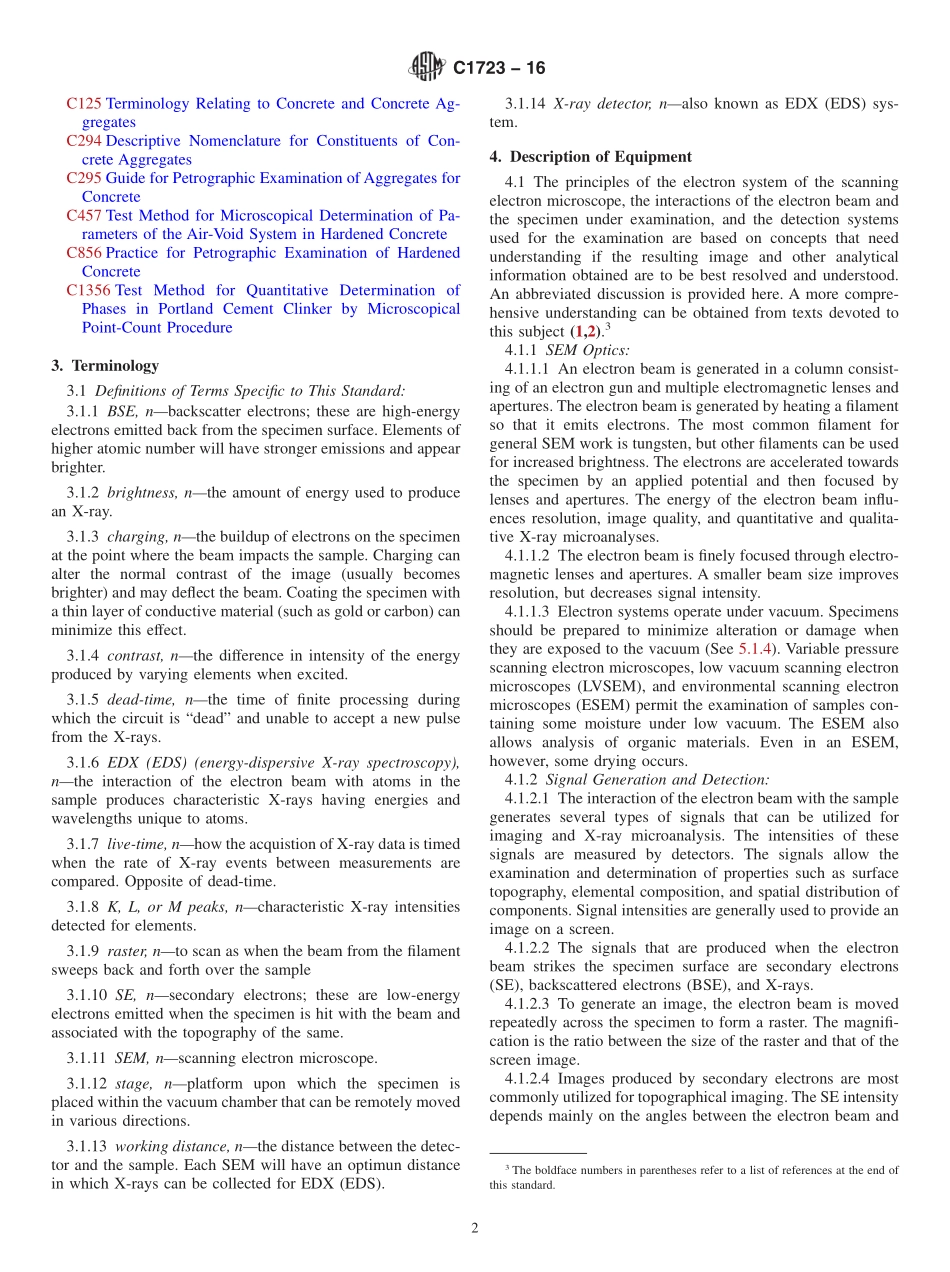 ASTM_C_1723_-_16.pdf_第2页