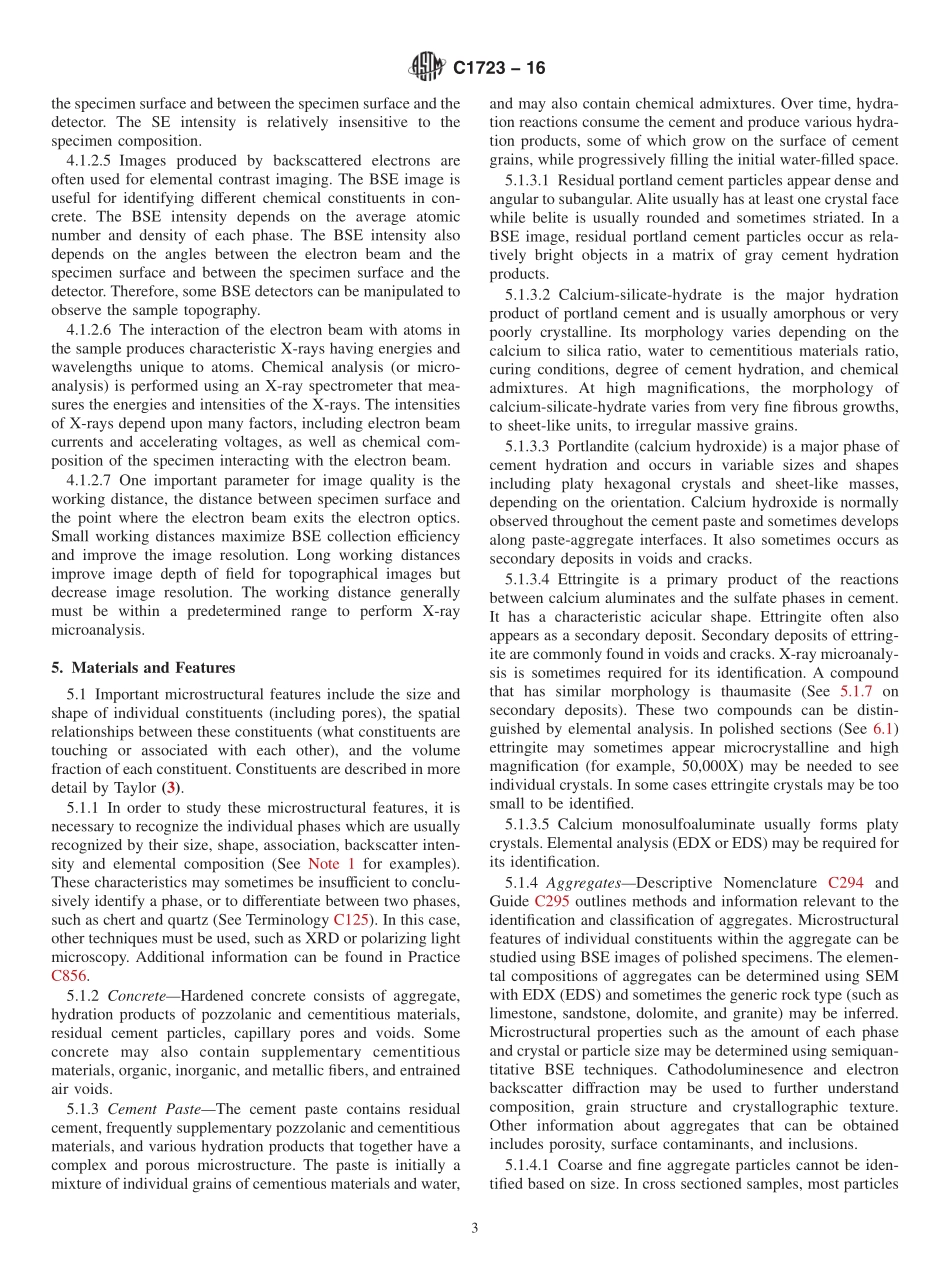 ASTM_C_1723_-_16.pdf_第3页