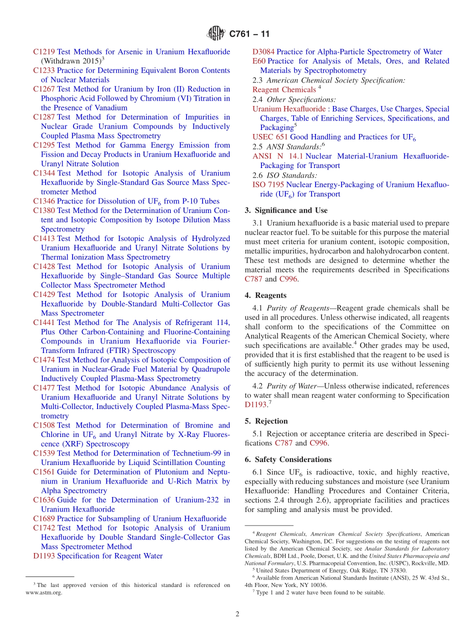 ASTM_C_761_-_11.pdf_第2页