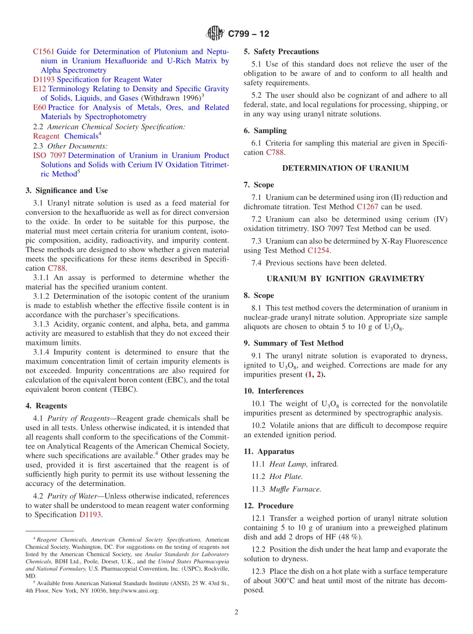ASTM_C_799_-_12.pdf_第2页