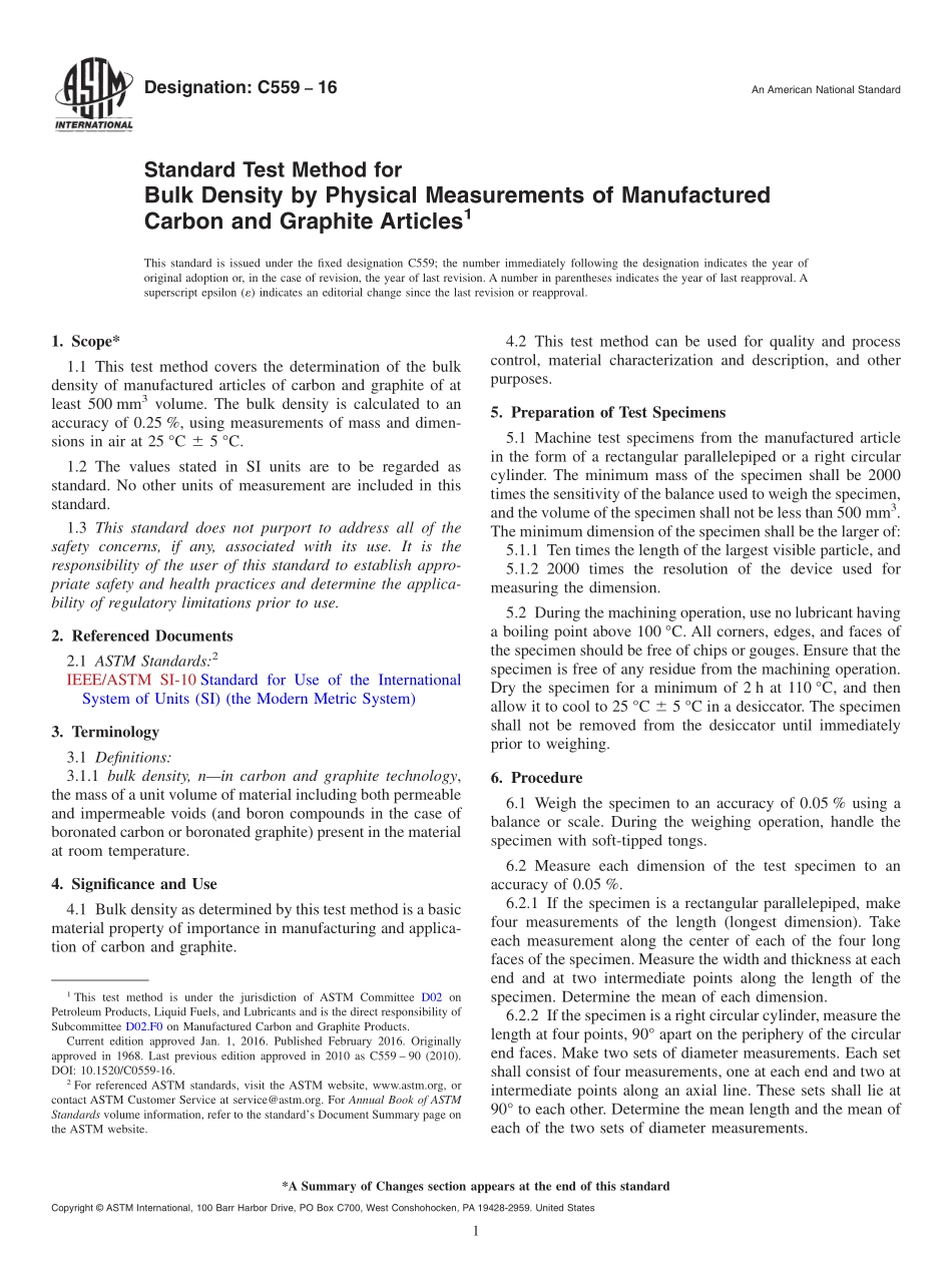 ASTM_C_559_-_16.pdf_第1页