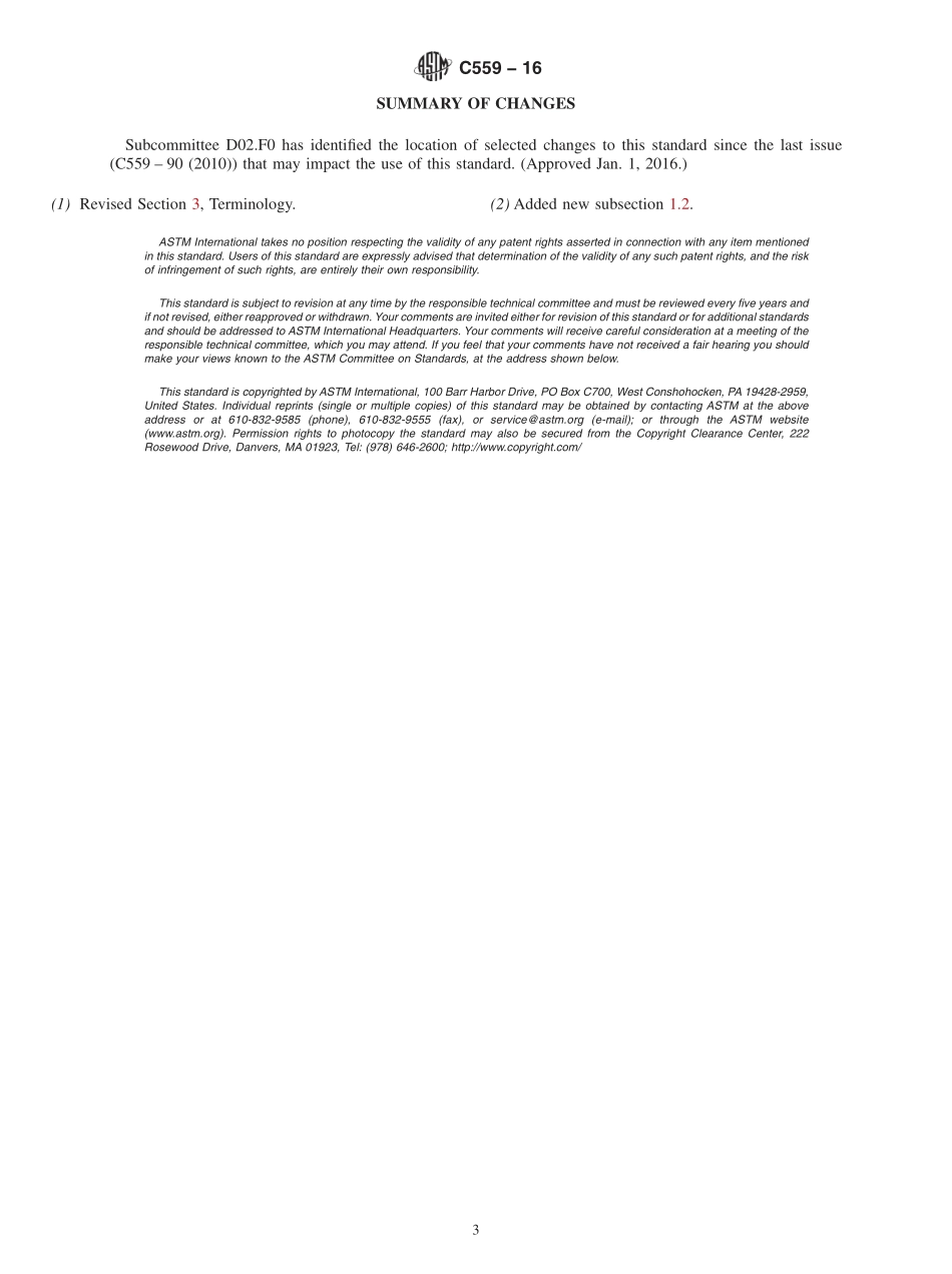 ASTM_C_559_-_16.pdf_第3页