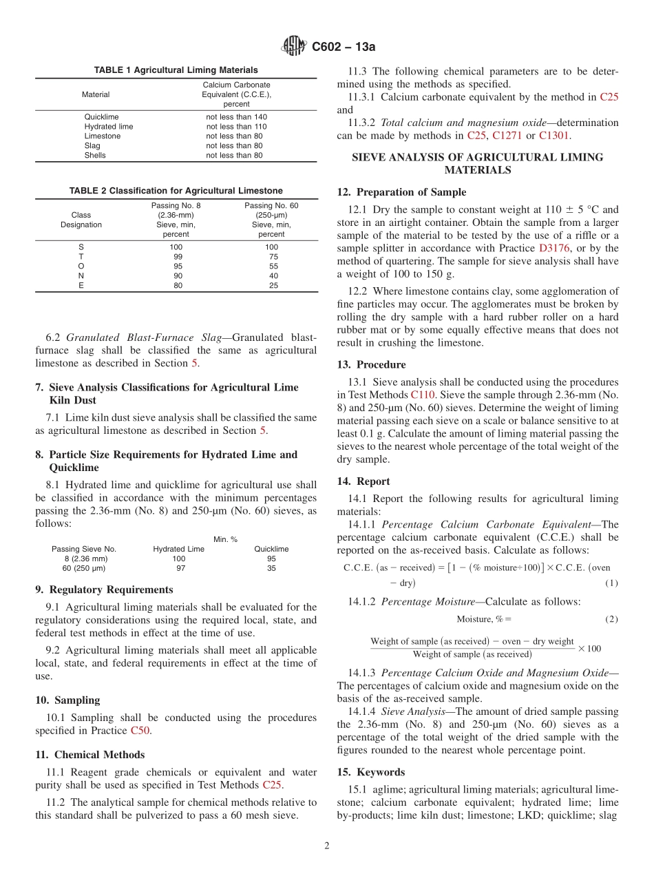 ASTM_C_602_-_13a.pdf_第2页