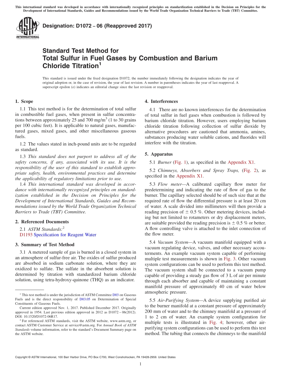 ASTM_D_1072_-_06_2017.pdf_第1页
