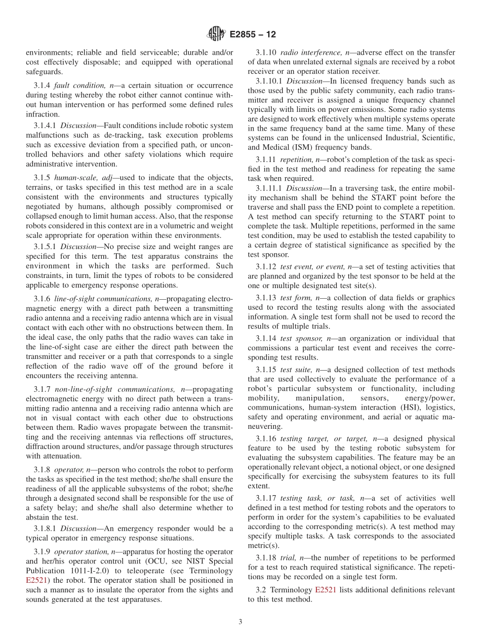 ASTM_E_2855_-_12.pdf_第3页