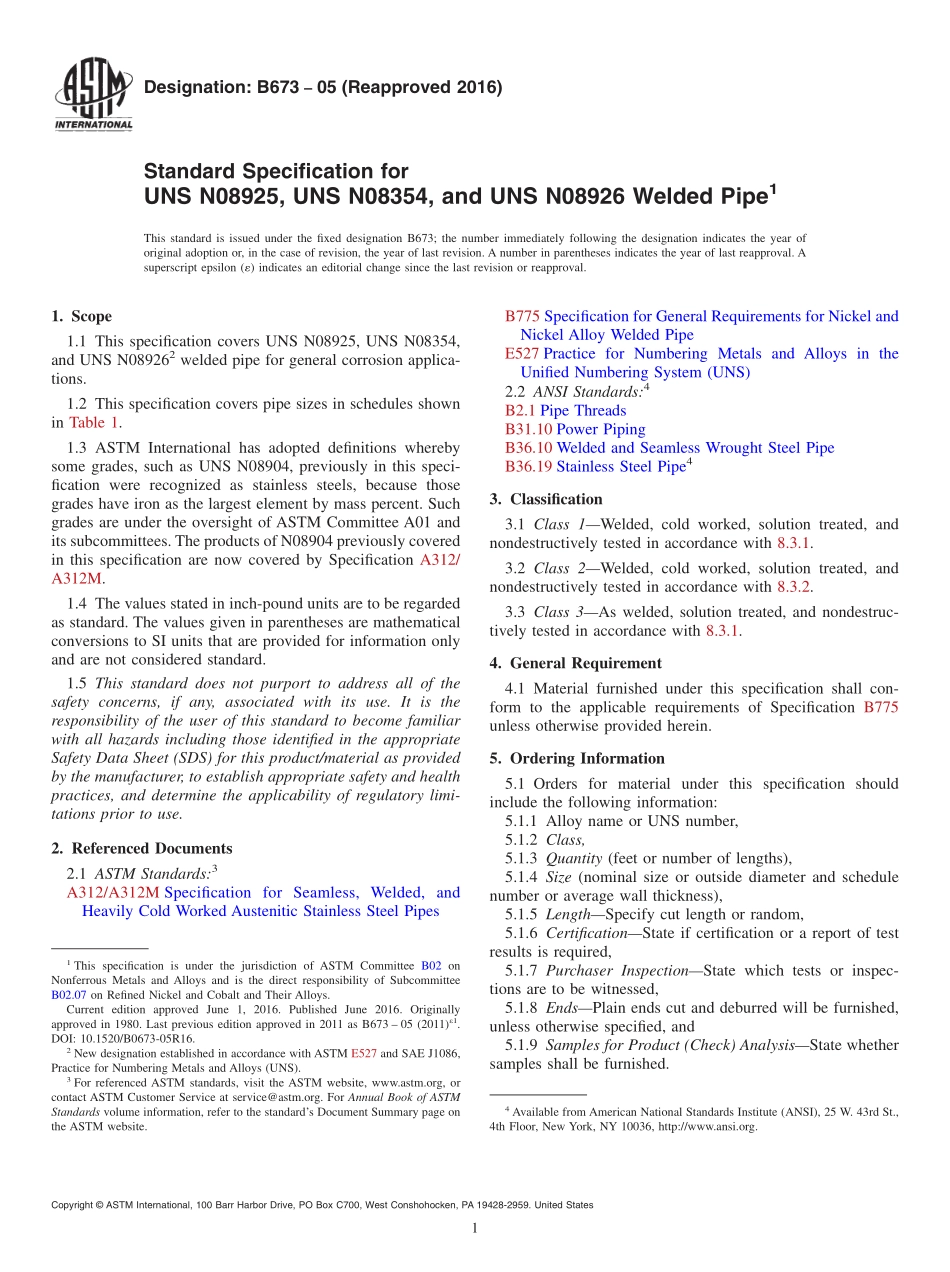 ASTM_B_673_-_05_2016.pdf_第1页