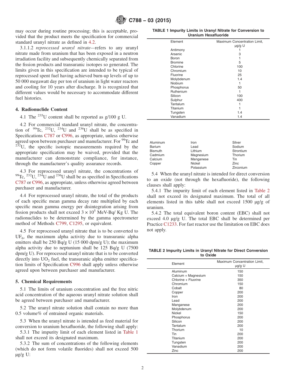 ASTM_C_788_-_03_2015.pdf_第2页