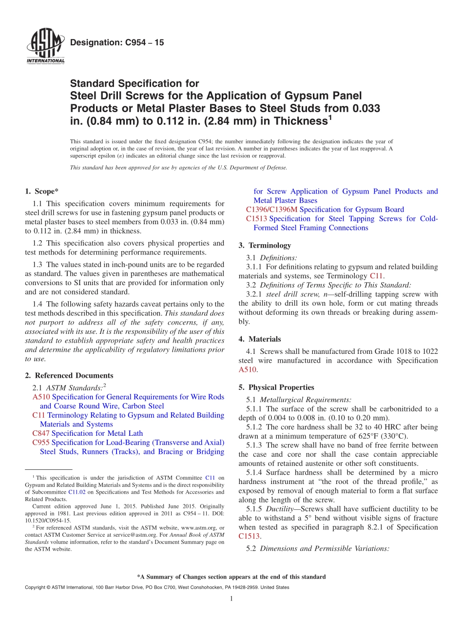 ASTM_C_954_-_15.pdf_第1页