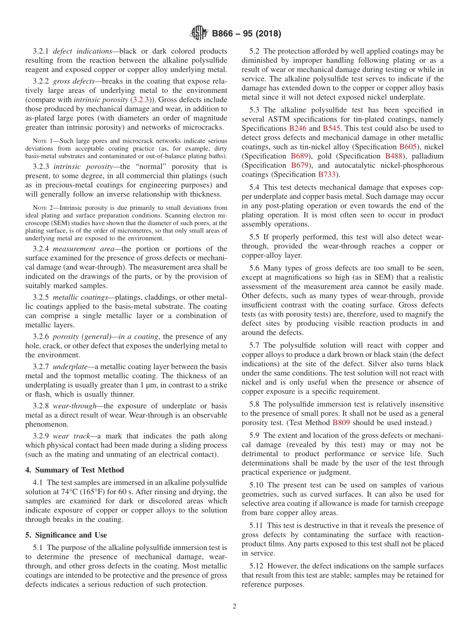 ASTM_B_866_-_95_2018.pdf_第2页