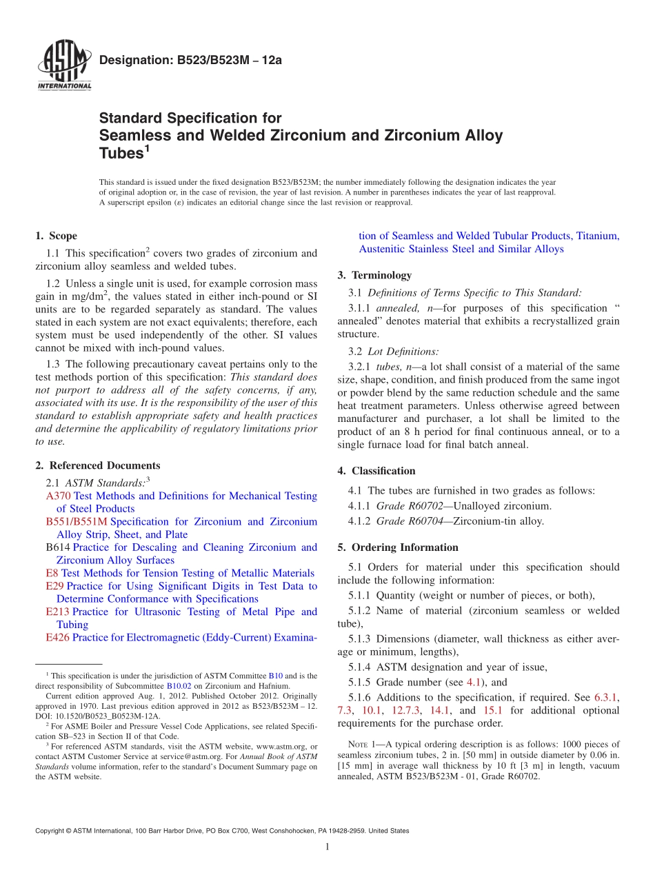 ASTM_B_523_-_B_523M_-_12a.pdf_第1页