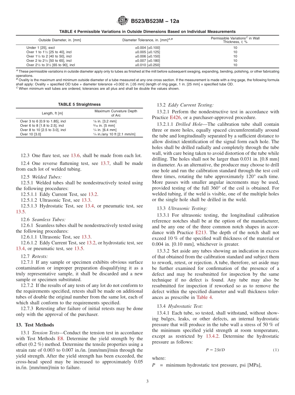 ASTM_B_523_-_B_523M_-_12a.pdf_第3页