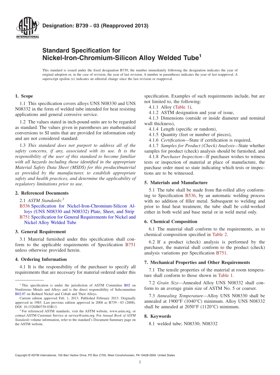 ASTM_B_739_-_03_2013.pdf_第1页
