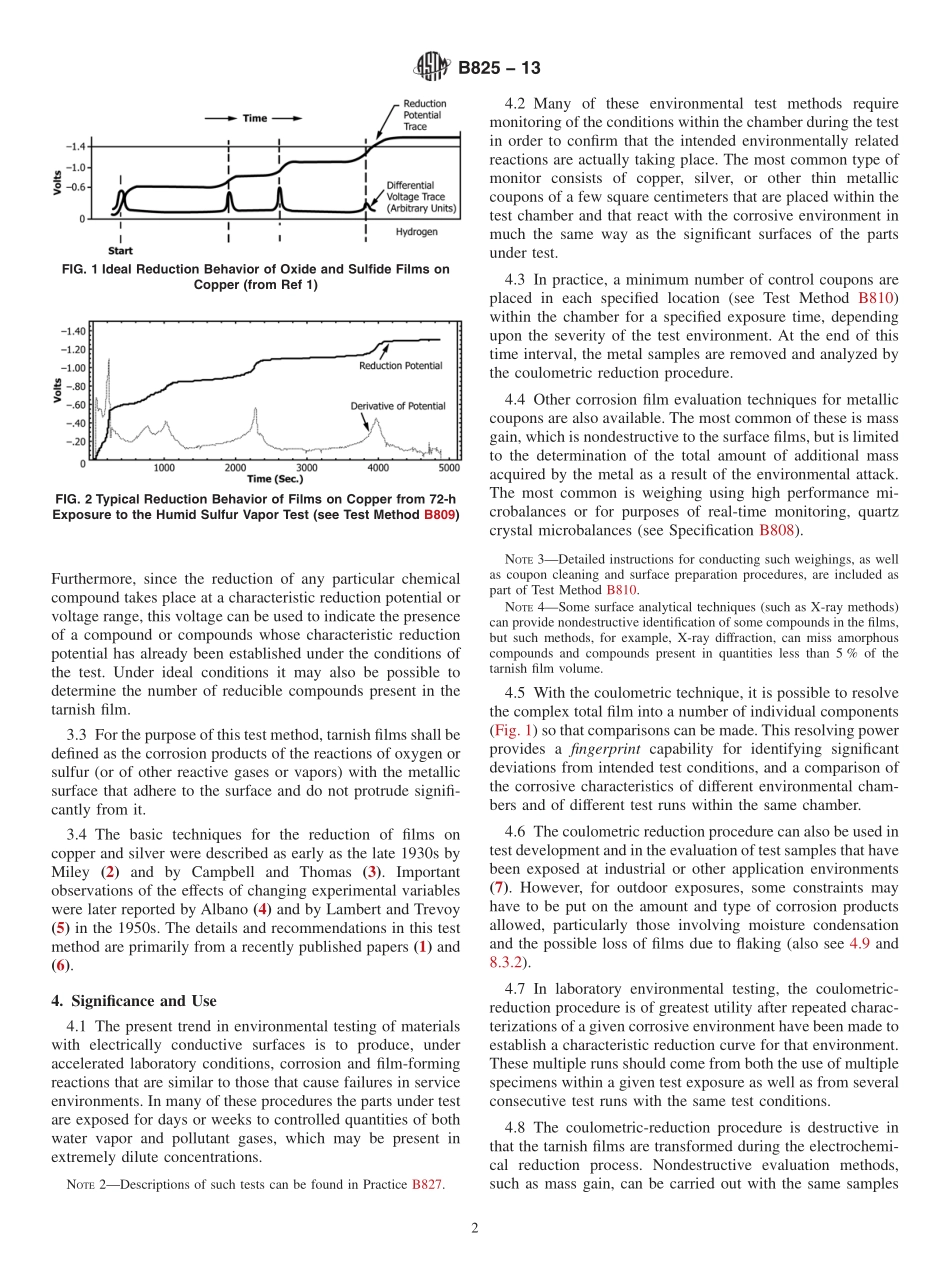 ASTM_B_825_-_13.pdf_第2页