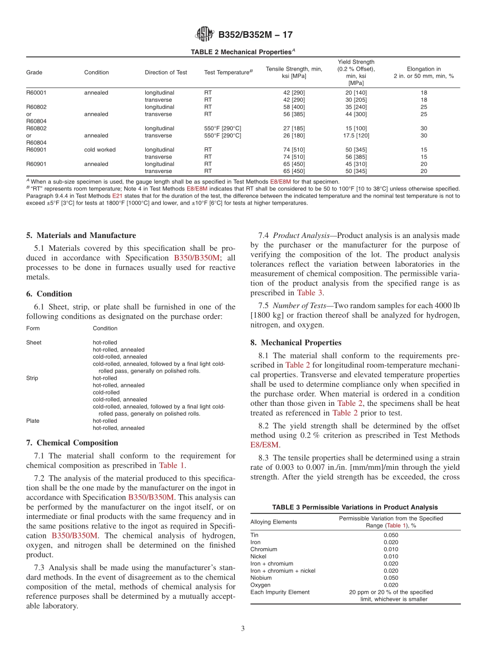 ASTM_B_352_-_B_352M_-_17.pdf_第3页