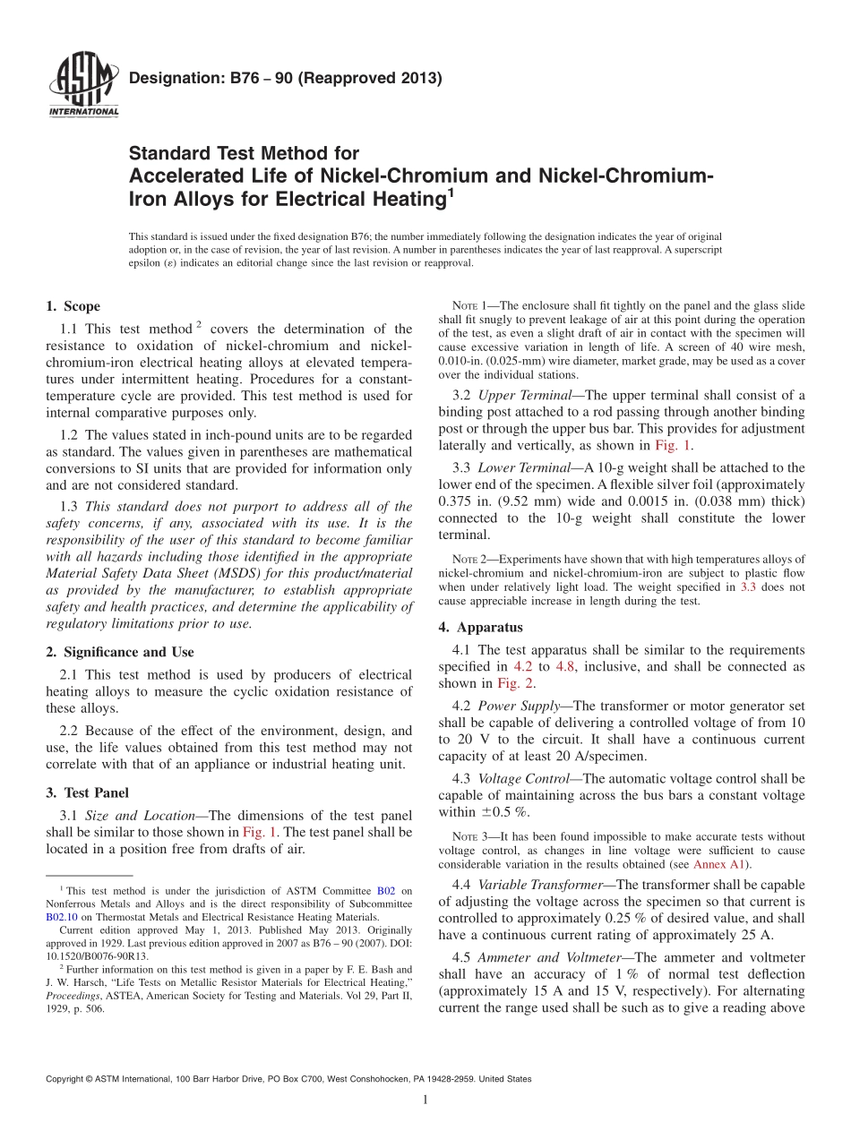 ASTM_B_76_-_90_2013.pdf_第1页