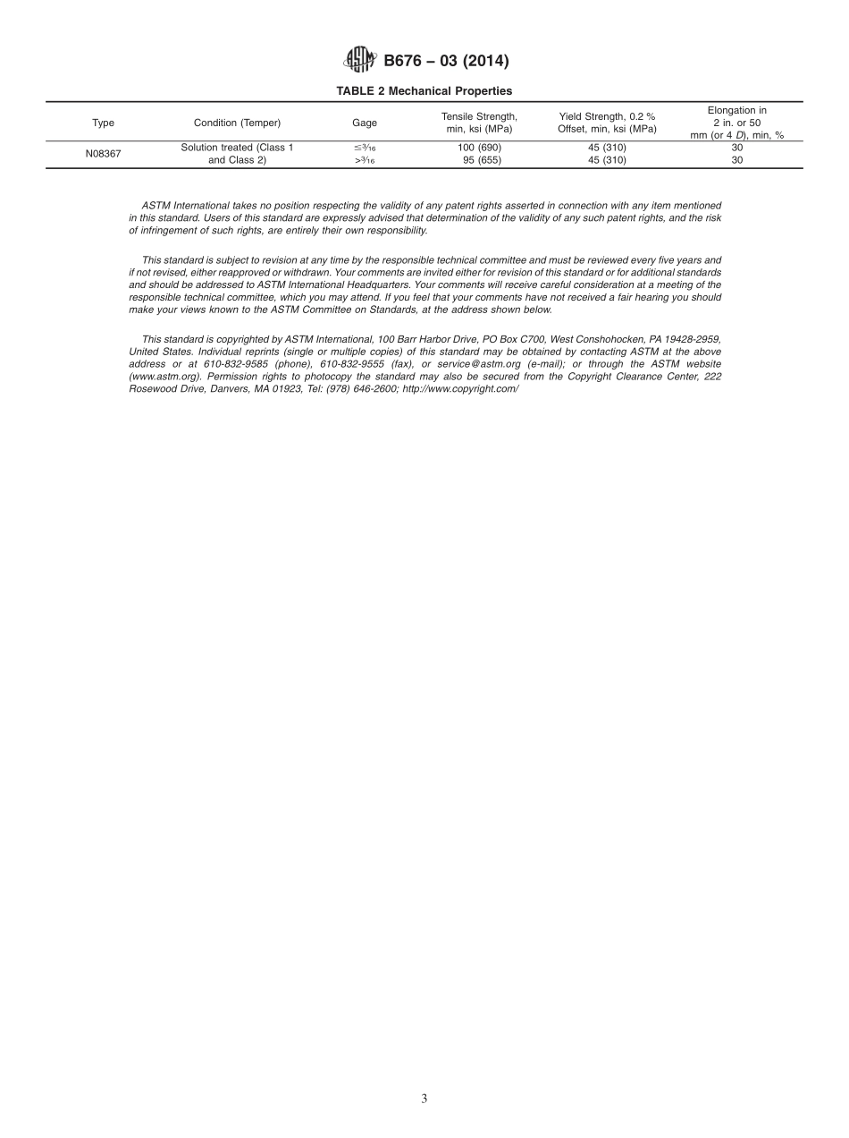ASTM_B_676_-_03_2014.pdf_第3页