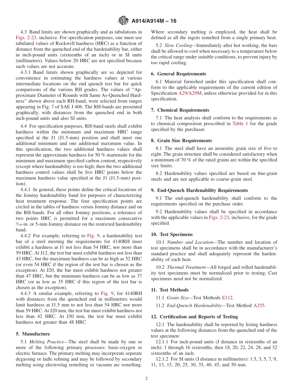 ASTM_A_914_-_A_914M_-_16.pdf_第2页
