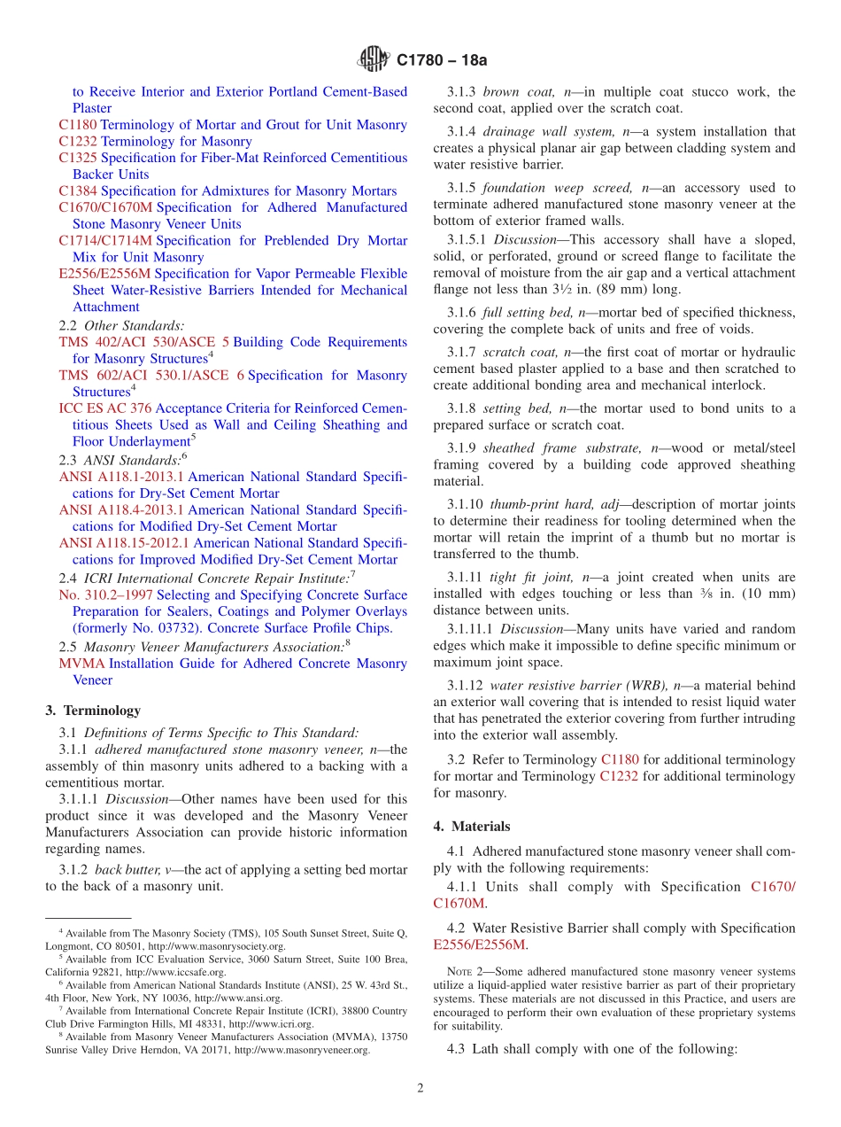 ASTM_C_1780_-_18a.pdf_第2页