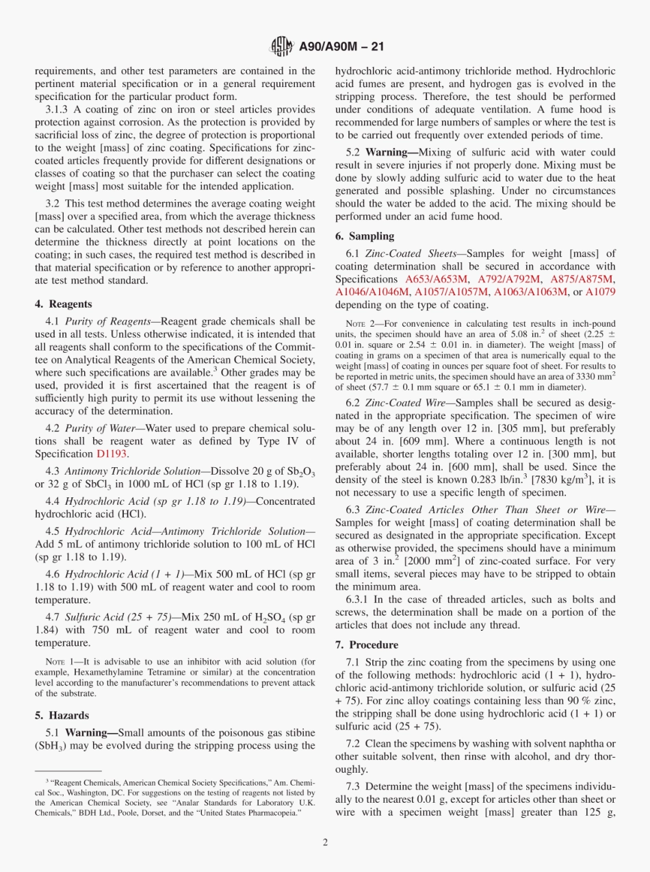 ASTM_A_90-21.pdf_第3页