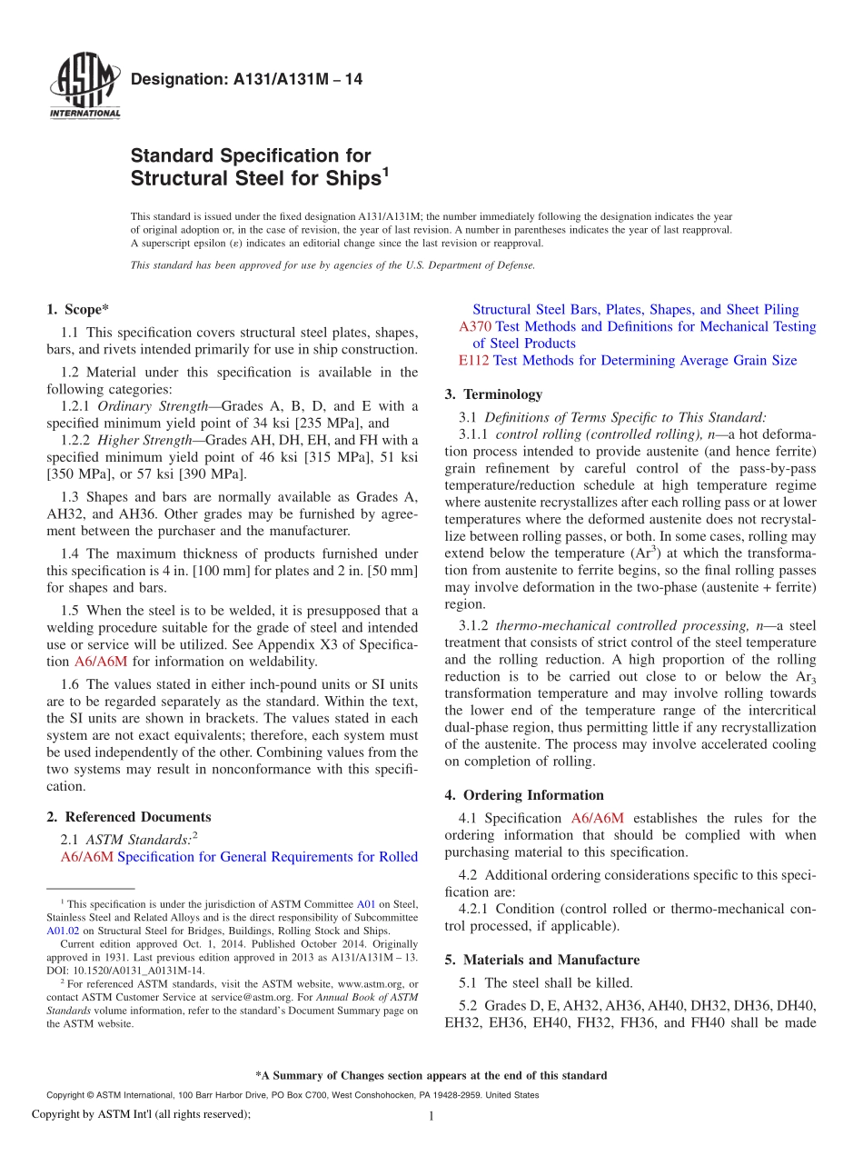 ASTM_A_131_-_A_131M_-_14.pdf_第1页