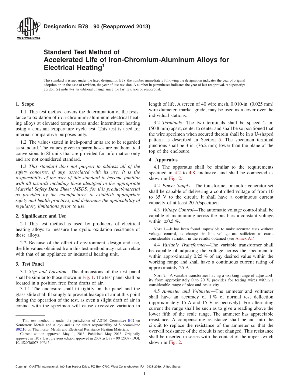 ASTM_B_78_-_90_2013.pdf_第1页