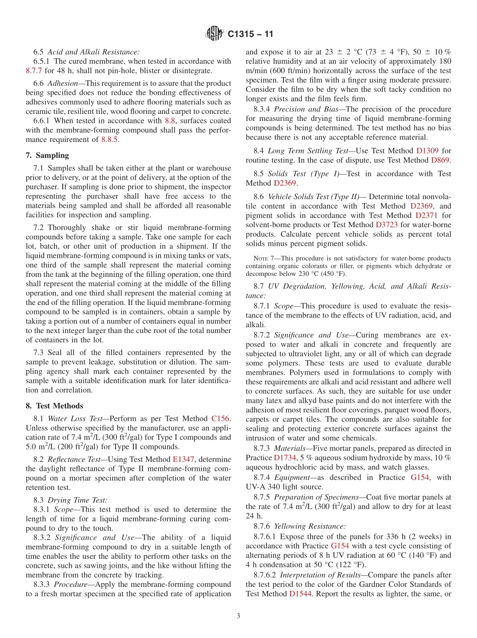 ASTM_C_1315_-_11.pdf_第3页
