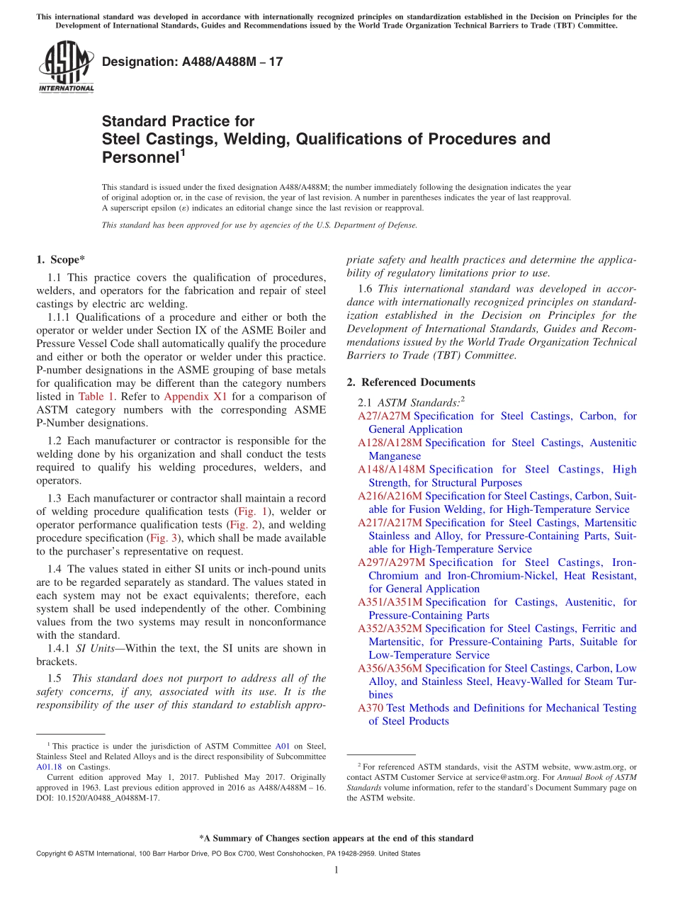 ASTM_A_488_-_A_488M_-_17.pdf_第1页