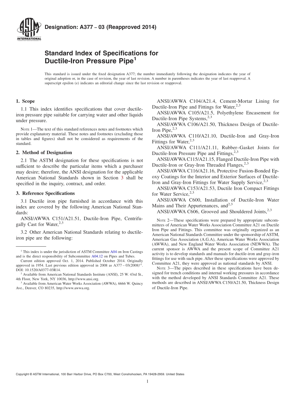 ASTM_A_377_-_03_2014.pdf_第1页