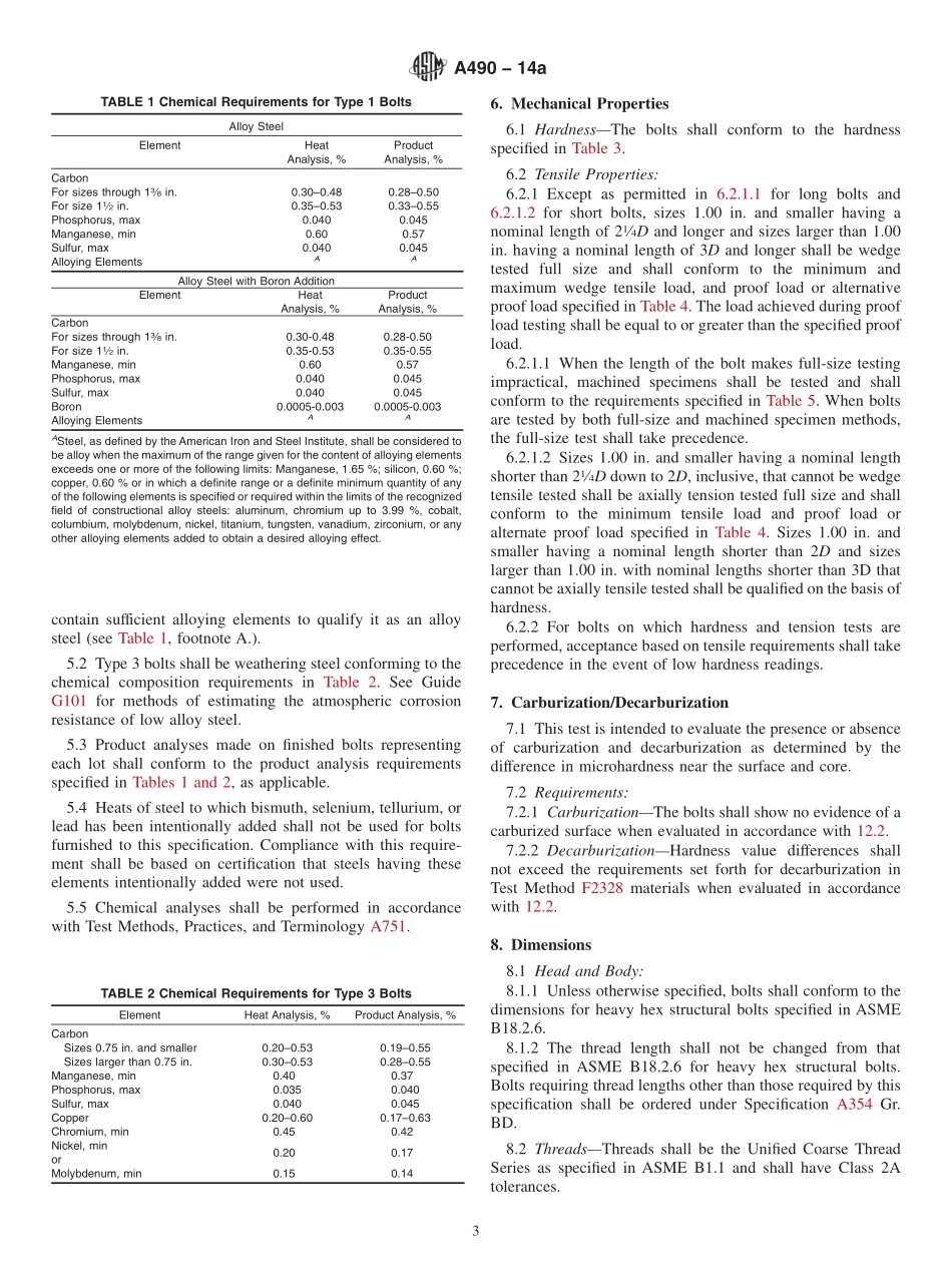 ASTM_A_490_-_14a.pdf_第3页