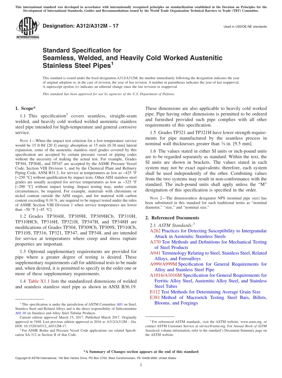 ASTM_A_312_-_A_312M_-_17.pdf_第1页