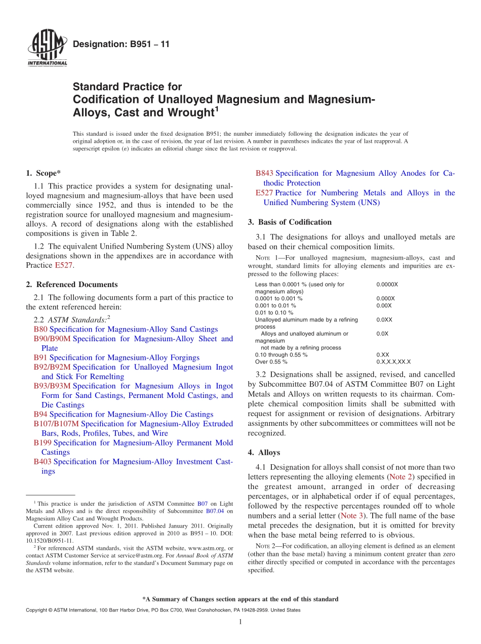 ASTM_B_951_-_11.pdf_第1页