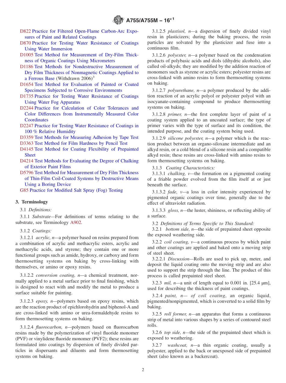 ASTM_A_755_-_A_755M_-_16e1.pdf_第2页