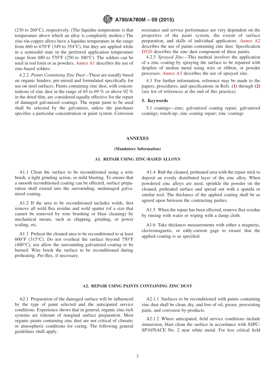 ASTM_A_780_-_A_780M_-_09_2015.pdf_第2页