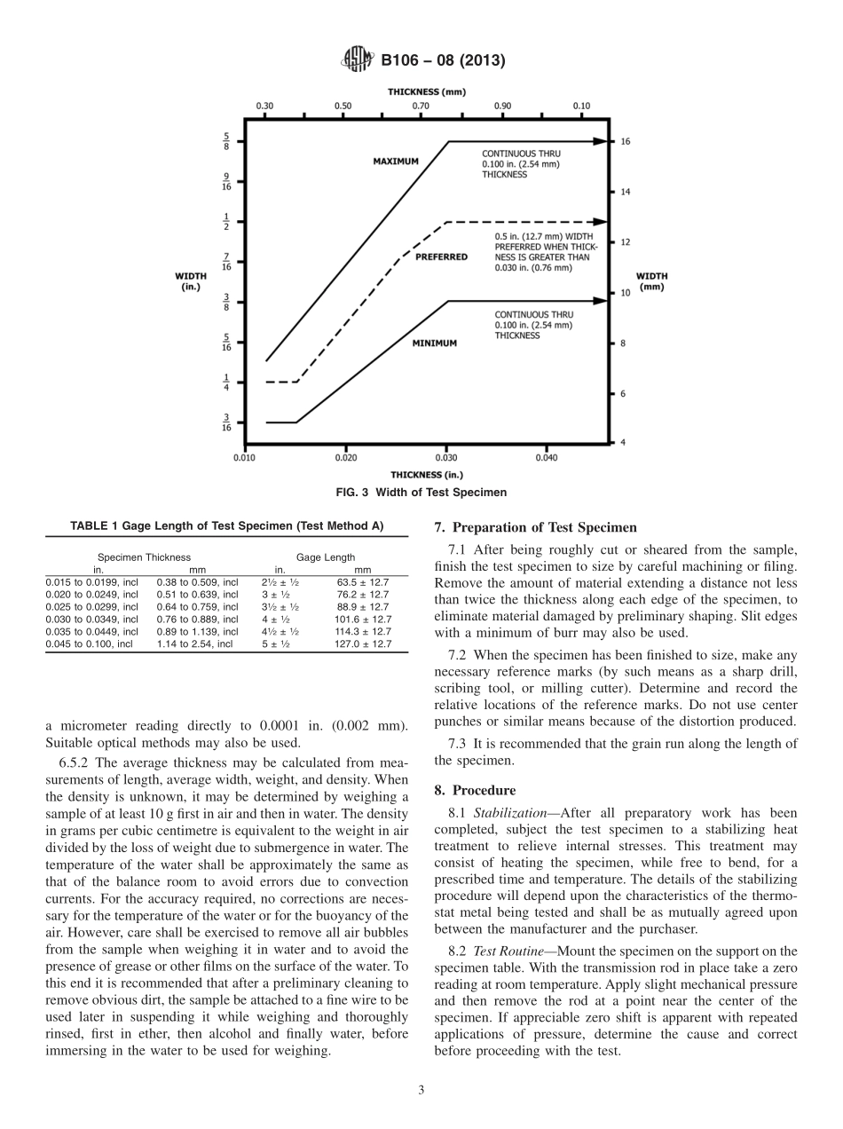 ASTM_B_106_-_08_2013.pdf_第3页