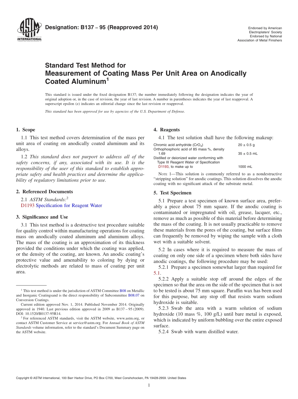 ASTM_B_137_-_95_2014.pdf_第1页