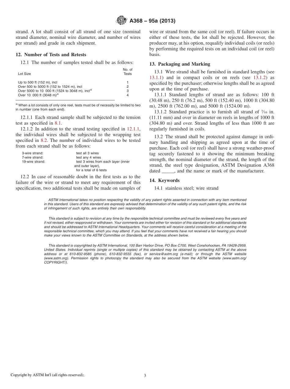 ASTM_A_368_-_95a_2013.pdf_第3页