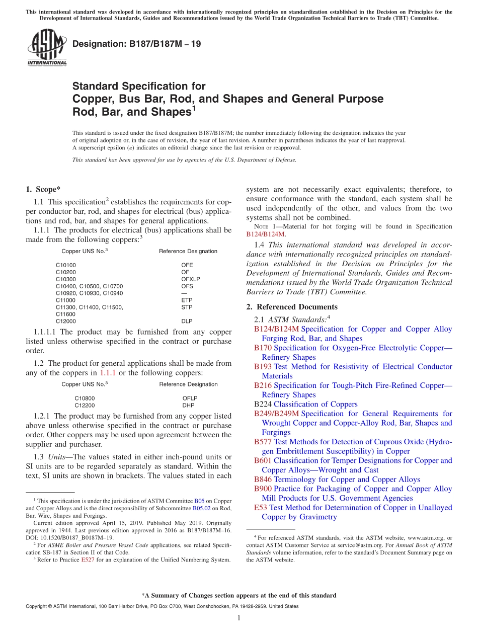 ASTM_B_187_-_B_187M_-_19.pdf_第1页