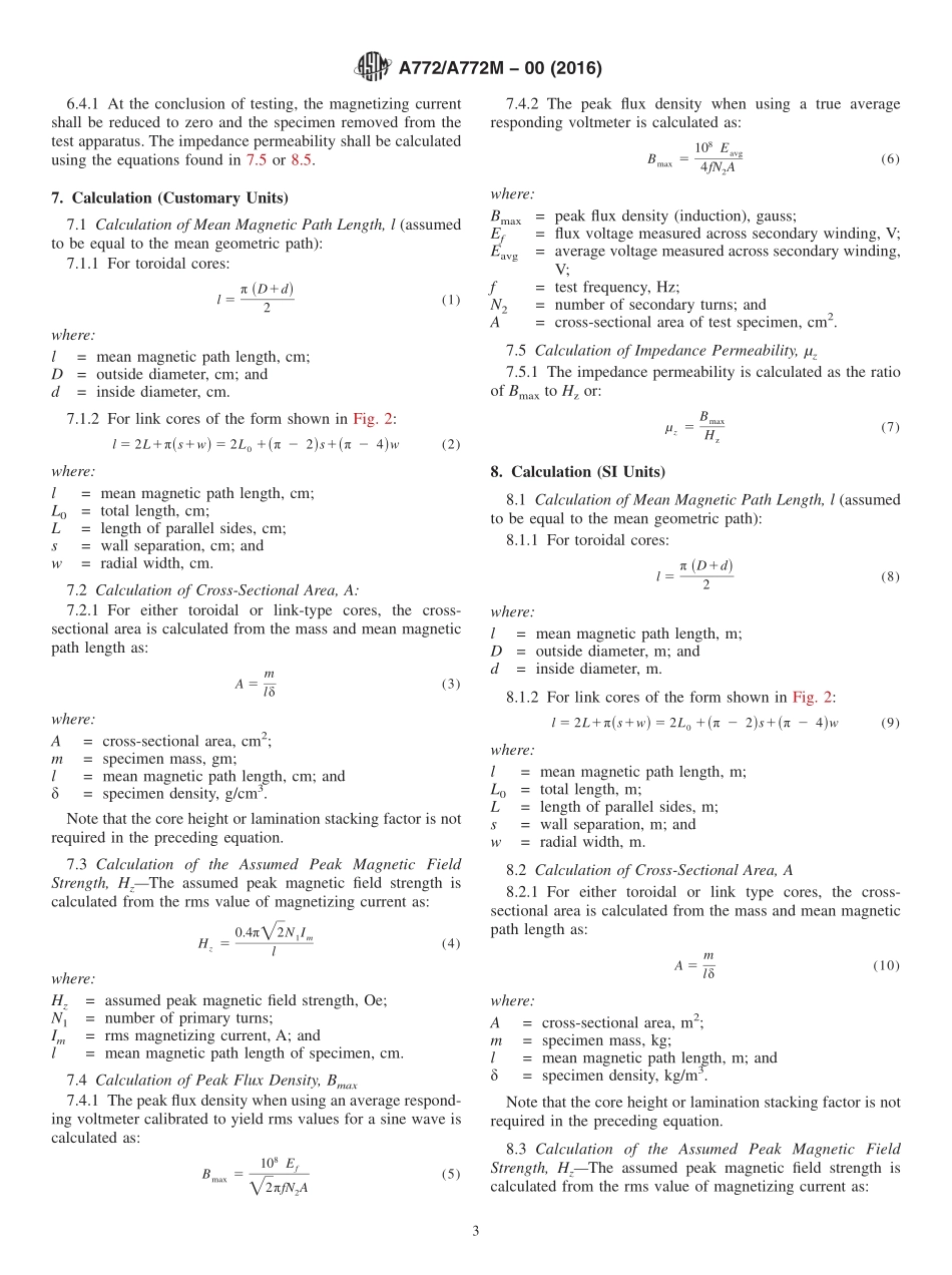 ASTM_A_772_-_A_772M_-_00_2016.pdf_第3页