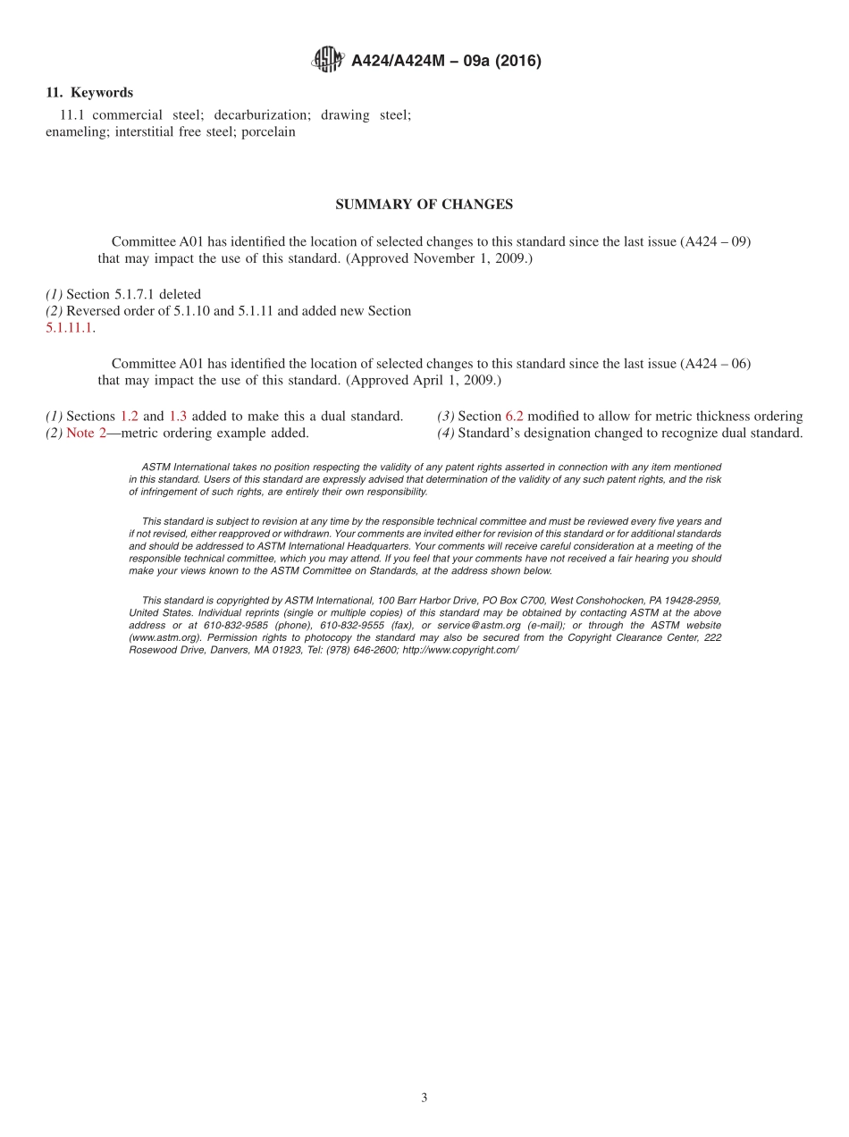 ASTM_A_424_-_A_424M_-_09a_2016.pdf_第3页