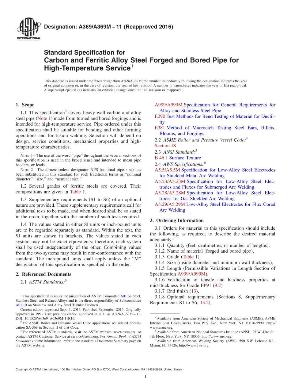 ASTM_A_369_-_A_369M_-_11_2016.pdf_第1页