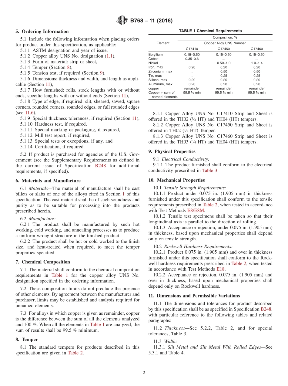 ASTM_B_768_-_11_2016.pdf_第2页