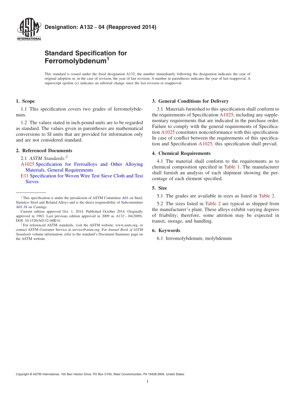 ASTM_A_132_-_04_2014.pdf_第1页