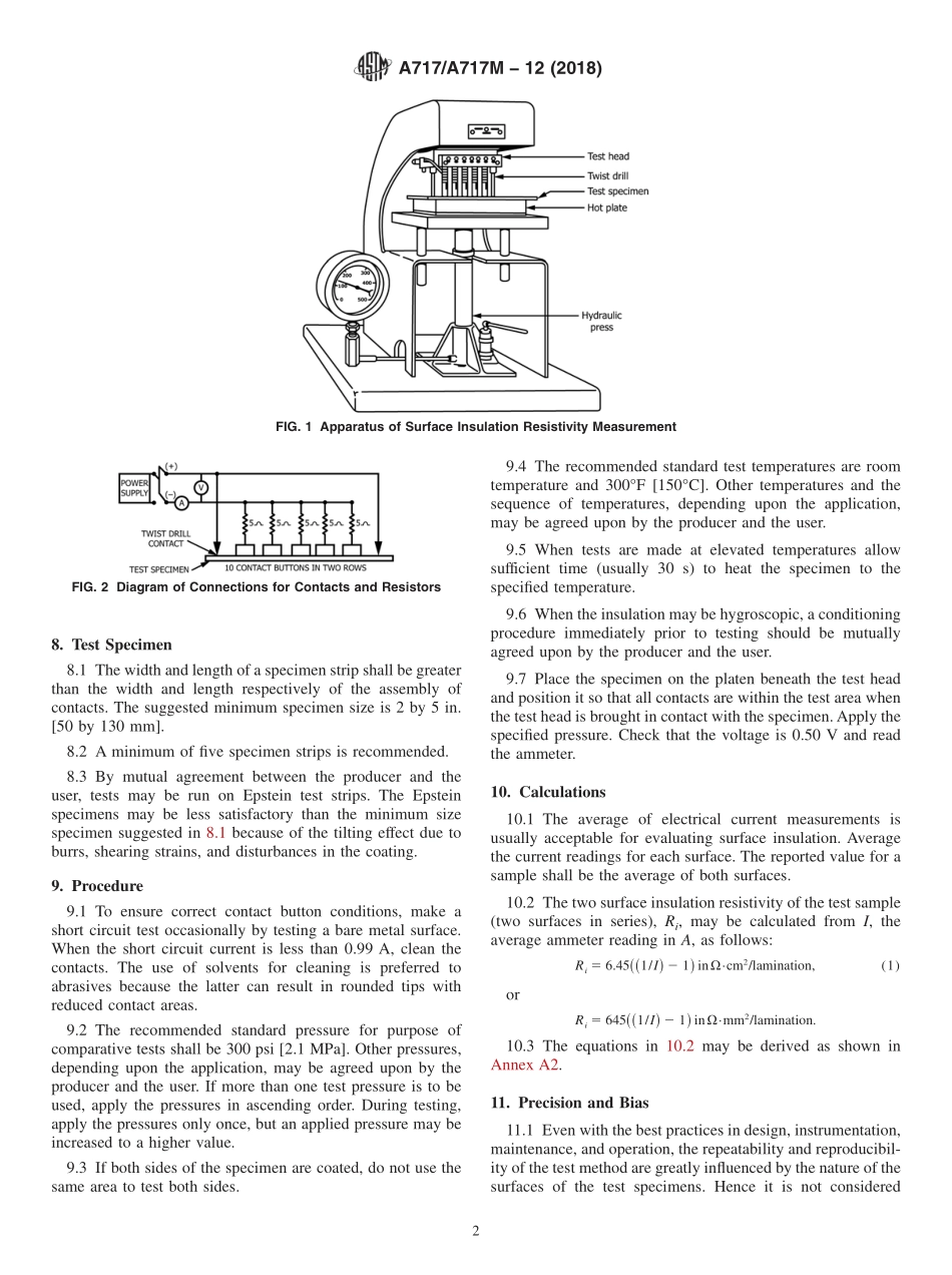 ASTM_A_717_-_A_717M_-_12_2018.pdf_第2页