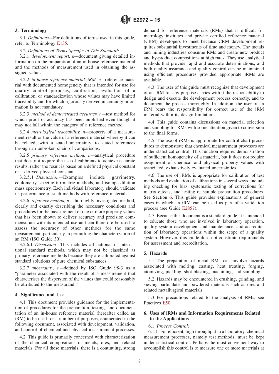 ASTM_E_2972_-_15.pdf_第2页