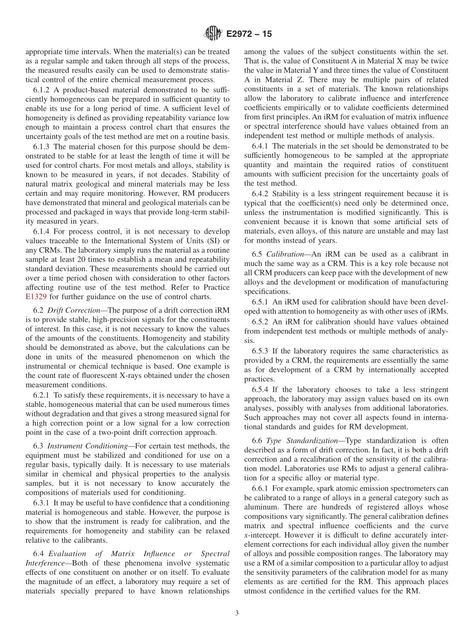ASTM_E_2972_-_15.pdf_第3页