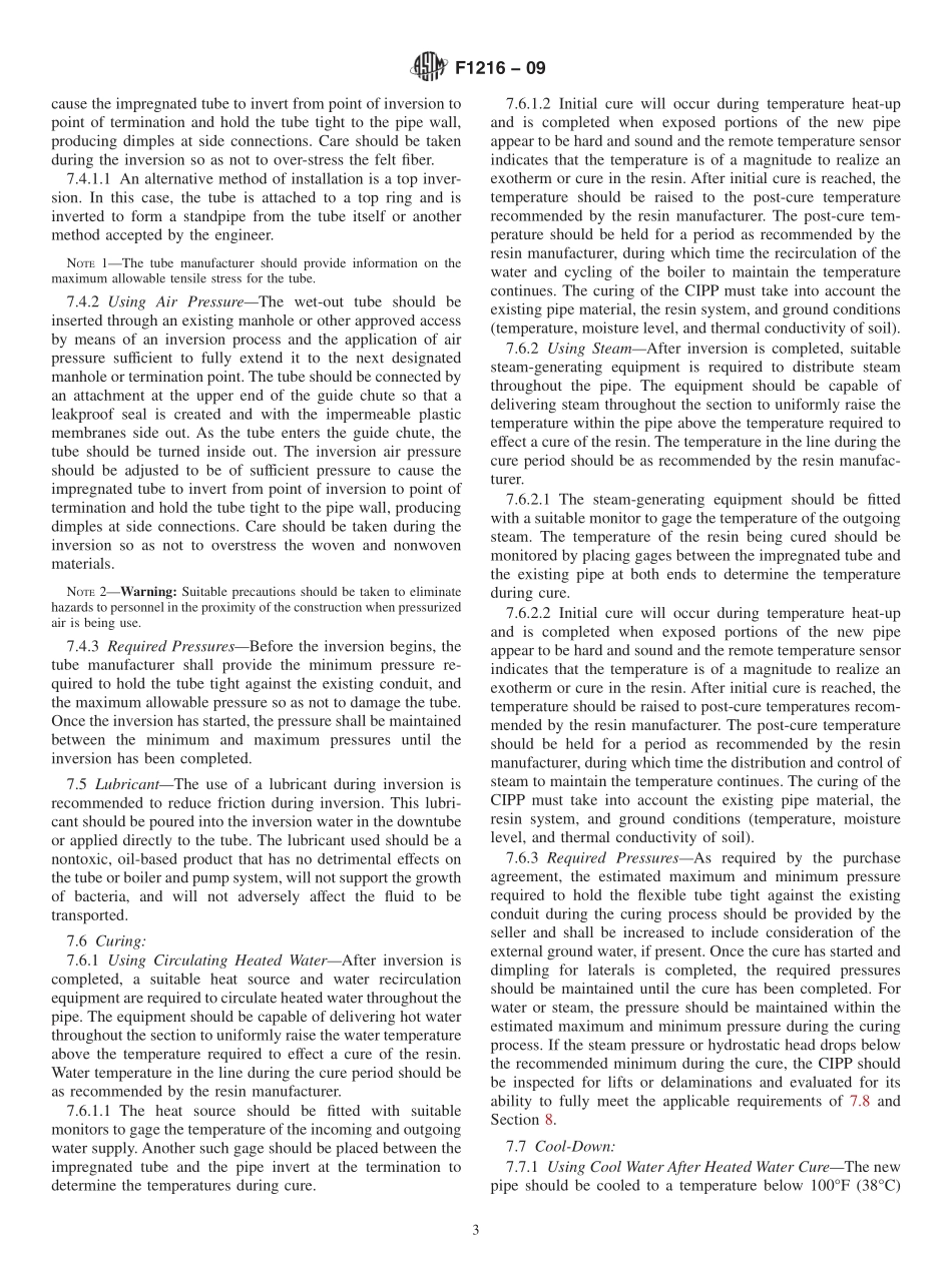 ASTM_F_1216_-_09.pdf_第3页
