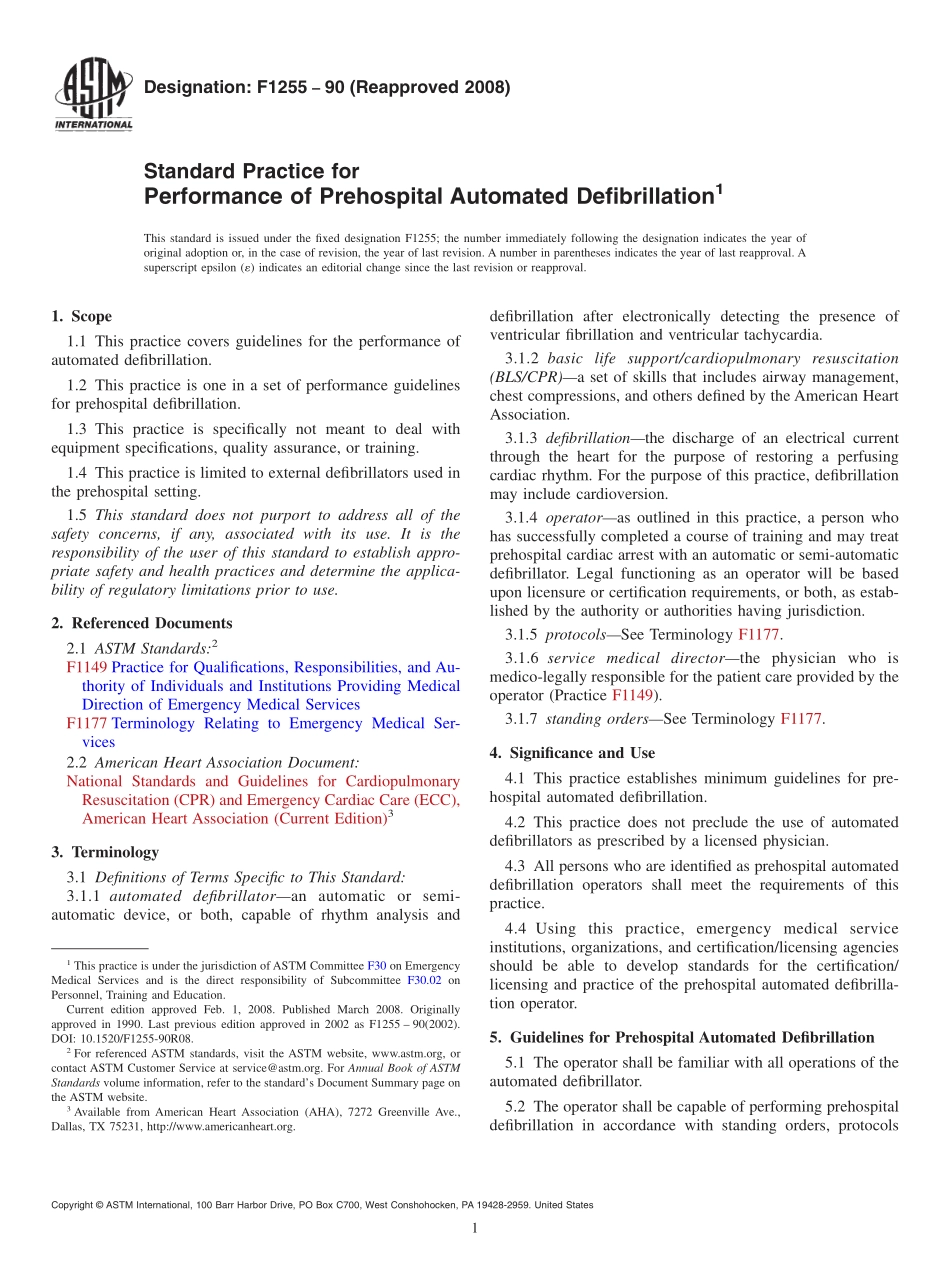 ASTM_F_1255_-_90_2008.pdf_第1页
