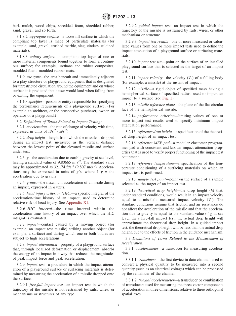 ASTM_F_1292_-_13.pdf_第3页